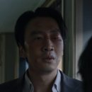 랜드플러스 | ENA 허수아비 / 디즈니 플러스 골드랜드 드라마 리뷰 후기