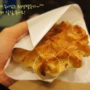 와플반트 이미지