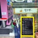월드면거제수양점