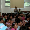 염광유치원 이미지