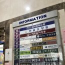 수명산파크 상가앞 이미지