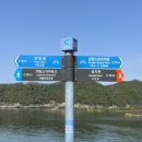 춘천여행 춘천 가볼만한 곳 의암호 스카이워크 주차, 위치, 입장료, 코스