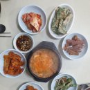 대영가정식백반