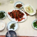 반고개네거리 Daum카페