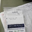 지에스(GS)25부산백병원1호점 이미지