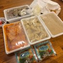 화오뎅&떡볶이 이미지