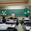 대전대성고등학교 이미지