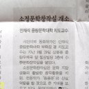 소정빌딩 이미지