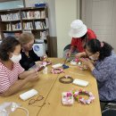 비누꽃리스만들기 이미지