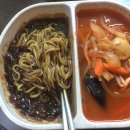 오늘은짜장면 이미지