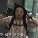 소소깡