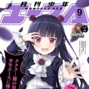 빈티지쇼룸 이미지