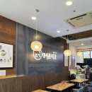 메고지고평촌점 이미지