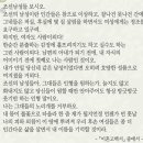 (주)하도