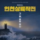 도심 속 작은 무대 이미지