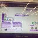 CU 수성제일점 이미지