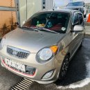 호돌이세차장 이미지