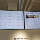 세라젬 분당정자직영점 이미지