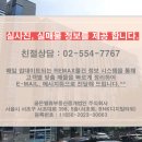 서초동 가정법원 이미지