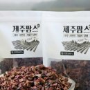 청정환경영농조합법인 네이버블로그