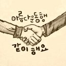 함열덕성원 이미지