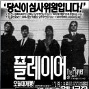 명보1관 이미지