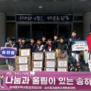 태사랑태권도 이미지