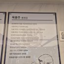 서울좋은치과기공소 | 내돈내산 수도권(서울, 경기도) 치과 병원 추천: 동작구 내이처럼치과. 치료 후기.