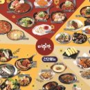 경기도미술관 화장실 이미지