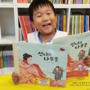 수원-0962 네이버블로그