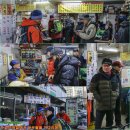광우산악회 2019년 1월 산행 결과 -관악산 칼바위_장군봉- 이미지