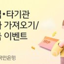 (주)베스트원미디어 이미지