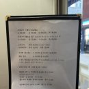 GS25사상대동점 | 사상조개구이추천 양이너무많아서 배터지는 조개수산 리얼후기
