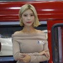 한국오토 이미지