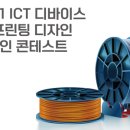 내외프린팅