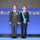 금탑프라자 이미지