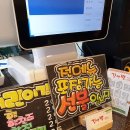 김앤밥(김&밥) 이미지