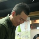 소문난곱창 이미지