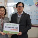 대호지책나래작은도서관 이미지