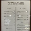 라뚜셩트 베이커리 이미지