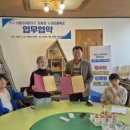 평생학습동아리 운영 이미지