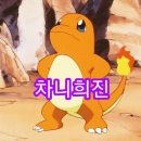 탁구 1반 이미지