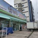 제주남원농협주유소 이미지