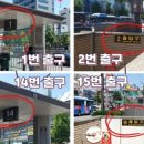 종로온누리약국 이미지