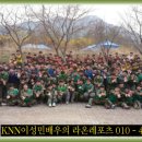 태웅민박 이미지