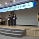 노경순