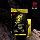 동화약품(주) 이미지