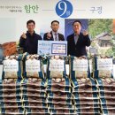 (주)영남 이미지