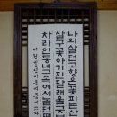 오미고을 네이버블로그