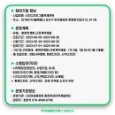 디자인그룹프레즌트 이미지